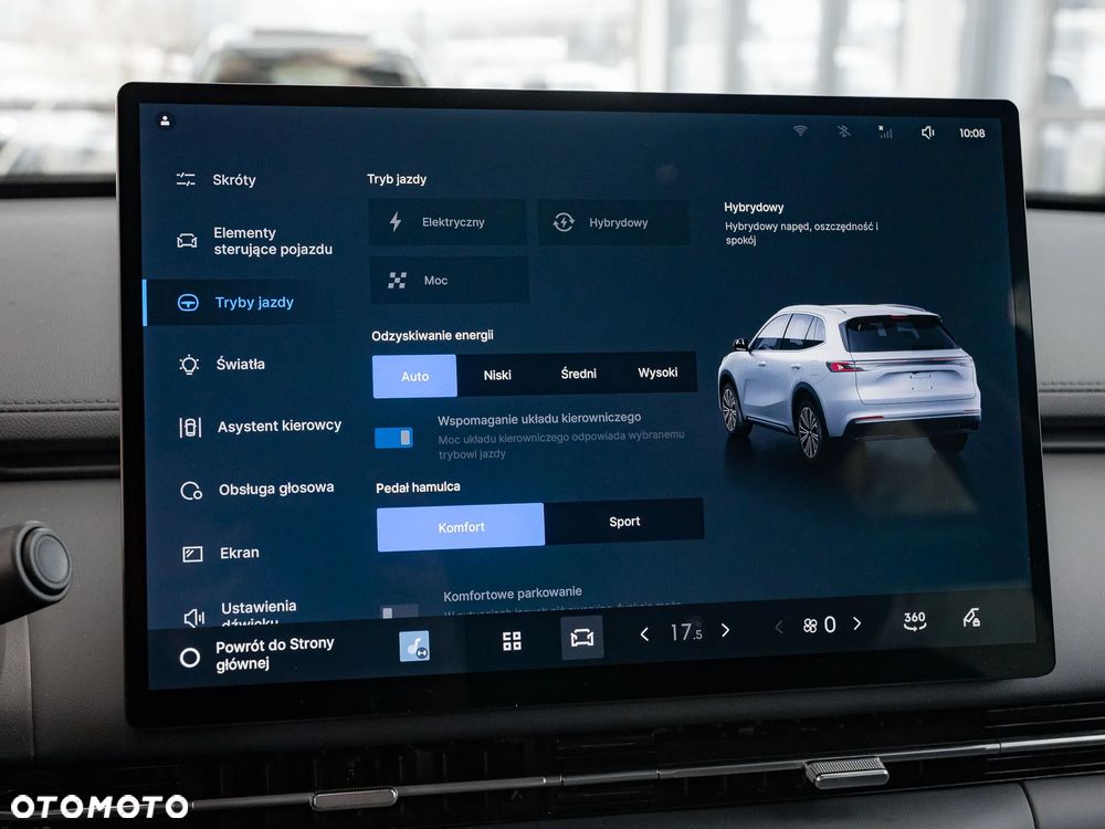 Geely Starray EM-i 1.5 PHEV Pro - 23