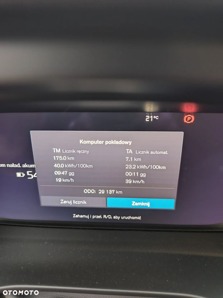 Volvo XC 40 82kWh P8 Recharge AWD Pro - 12