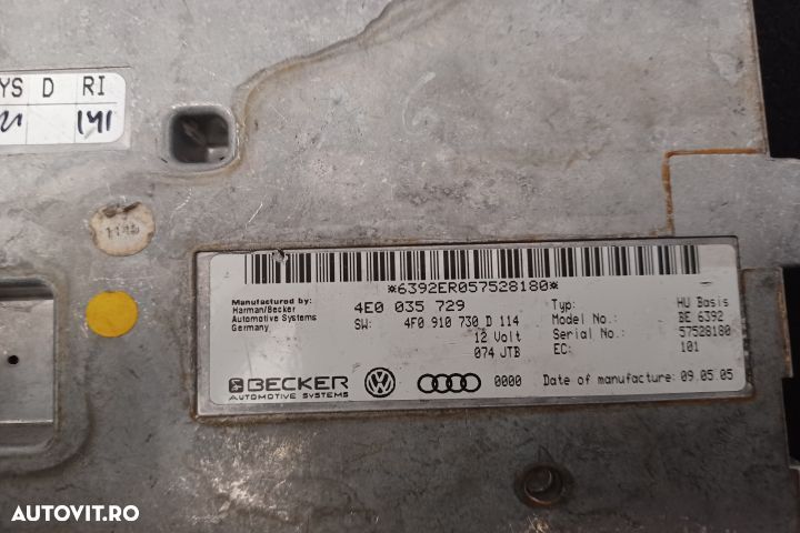 Modul mmi 4E0035729 4F0910731D 4E0035729 4F0910731D Audi A6 4F/C6 [20 - 4