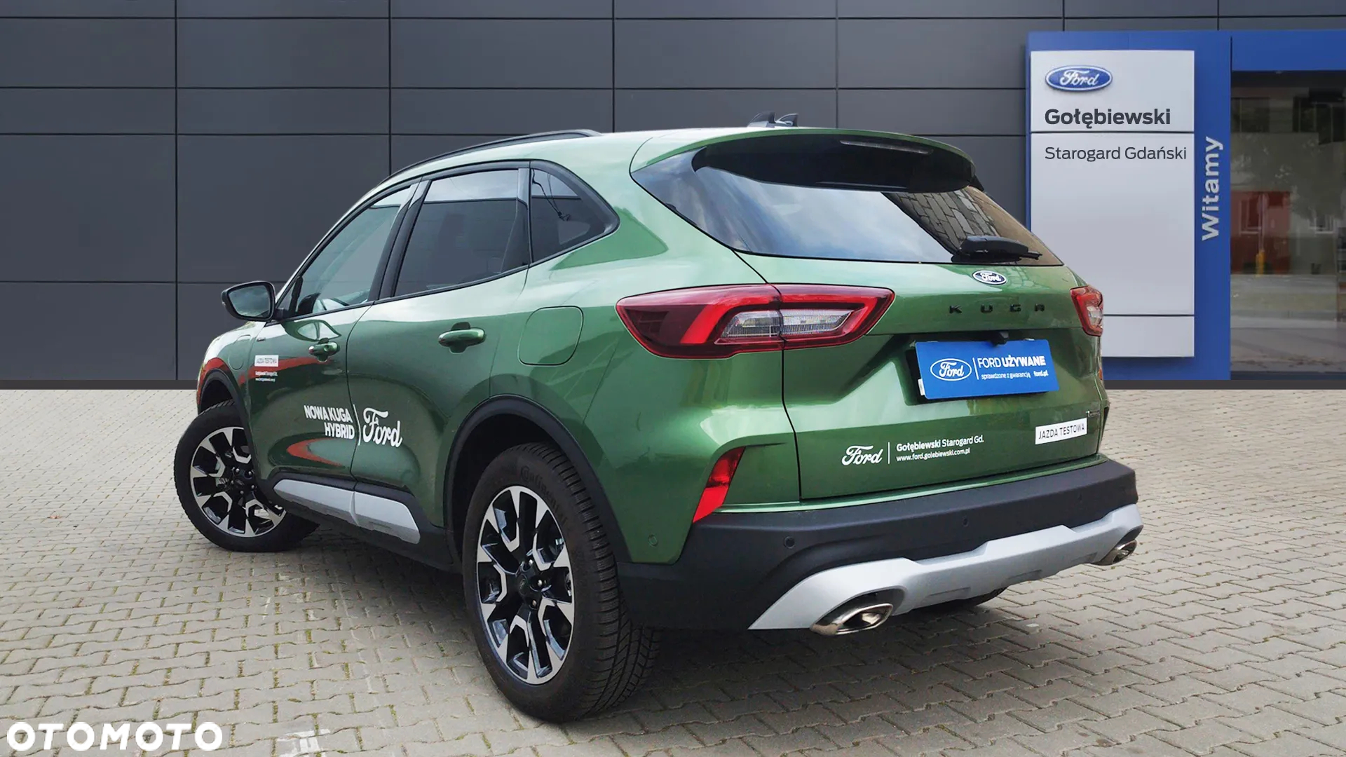 Ford Kuga - 3