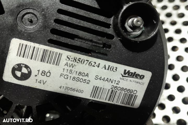 Alternator 8507624 8507624 BMW X1 E84 [facelift] [2012 - 2015] Crosso - 5