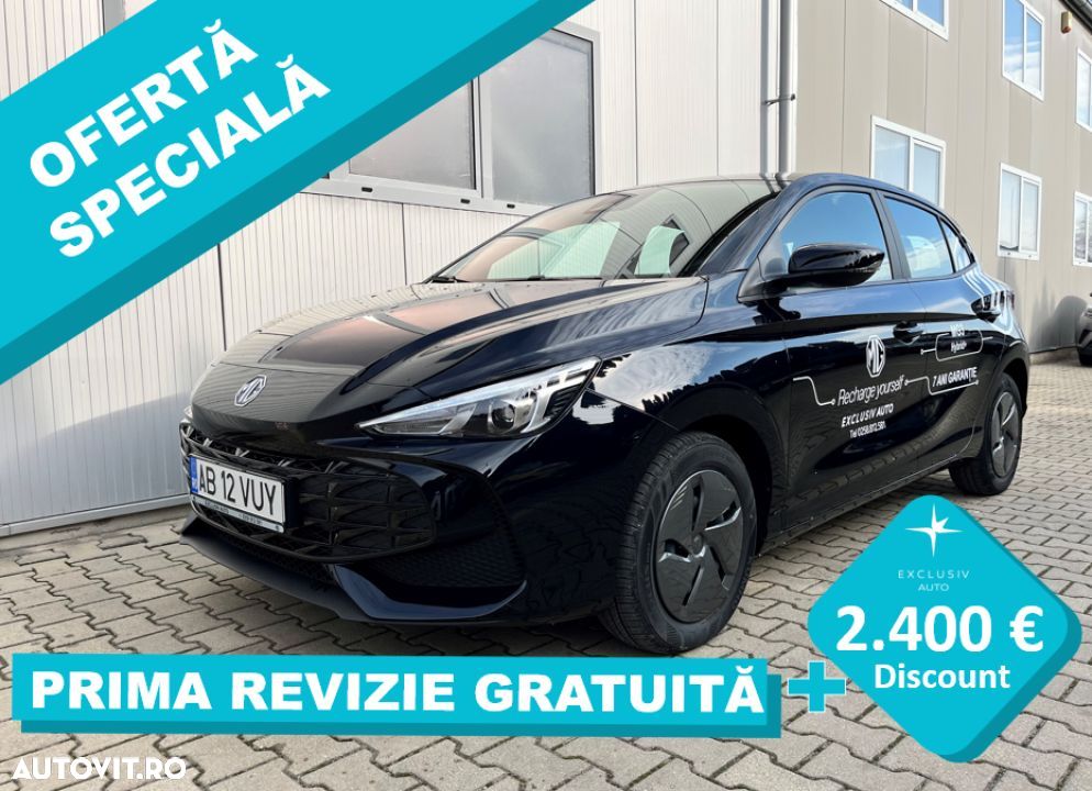 MG MG3 - 1