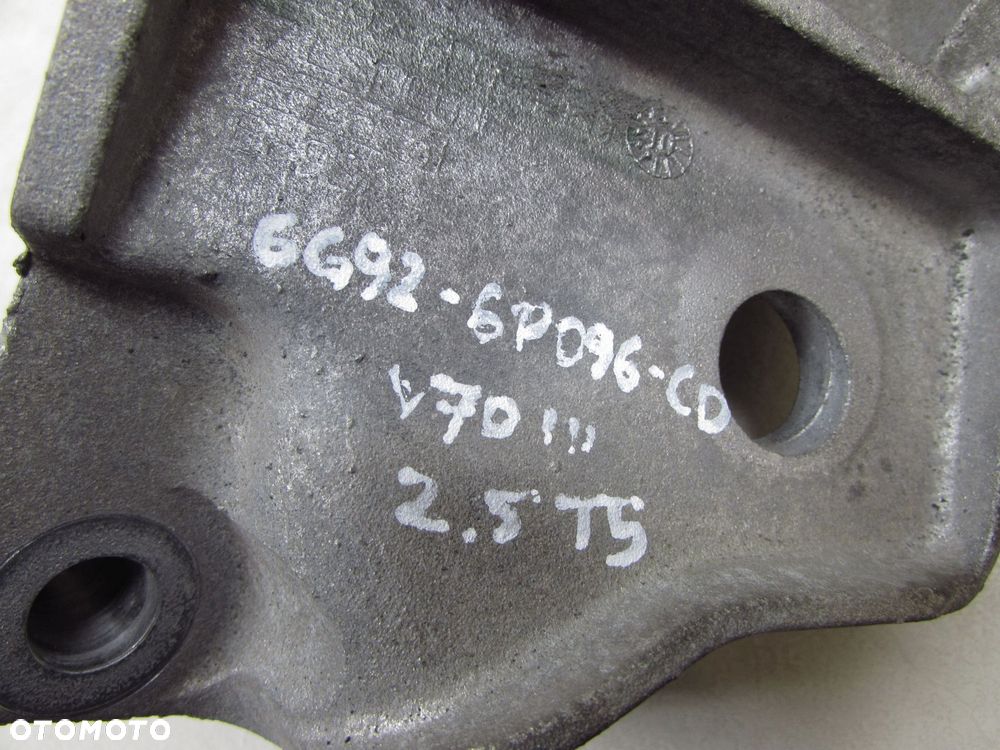 VOLVO V70 III S80 II XC 2.5 T5  07-16 LAPA MOCOWANIE PODUSZKA 6G92-6P096-DD - 6