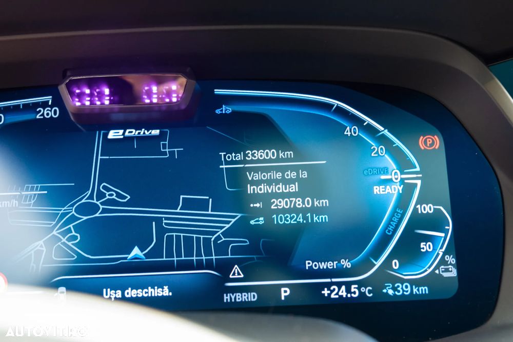 BMW X5 xDrive45e AT PHEV - 13