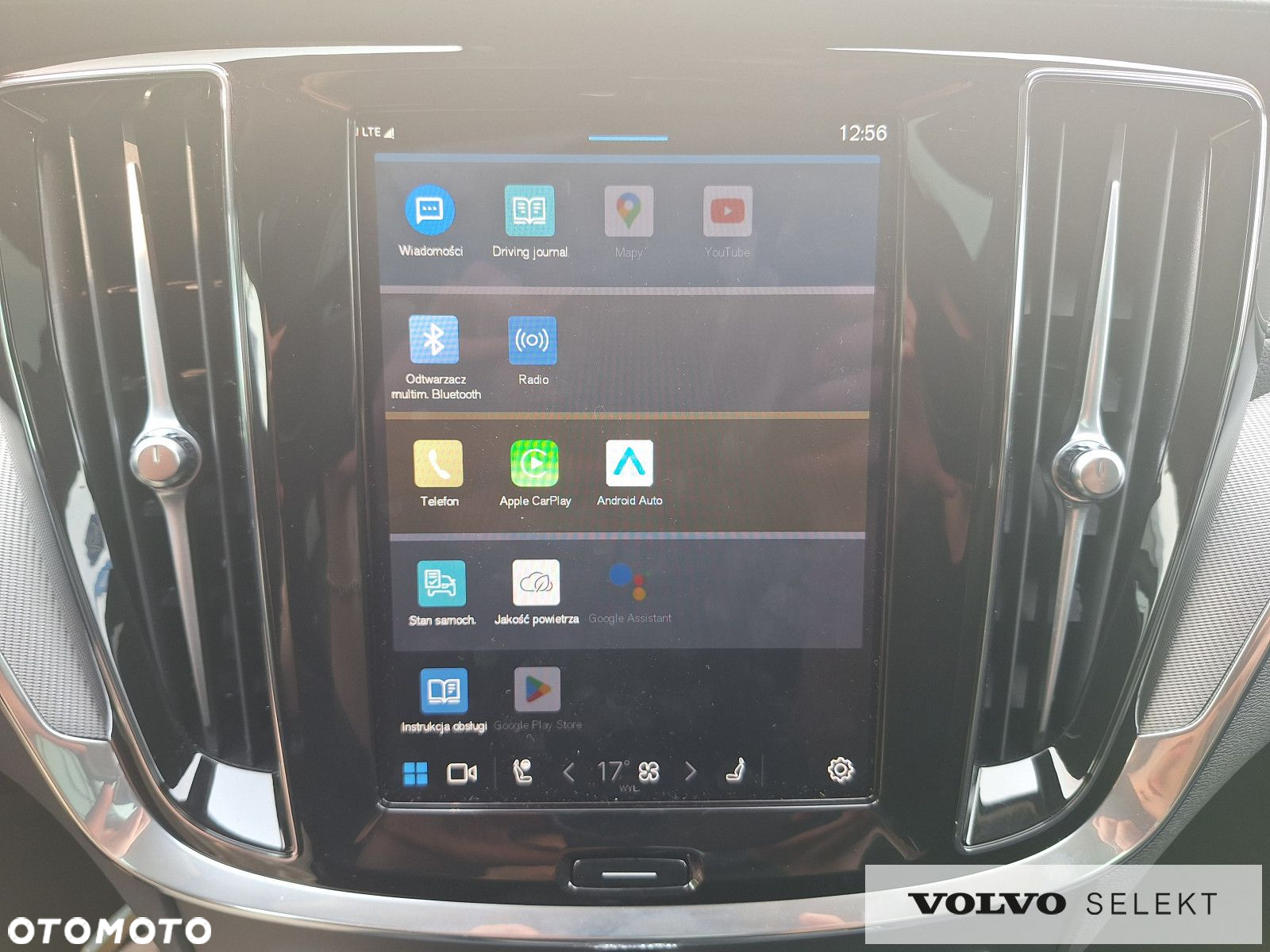 Volvo V60 - 21