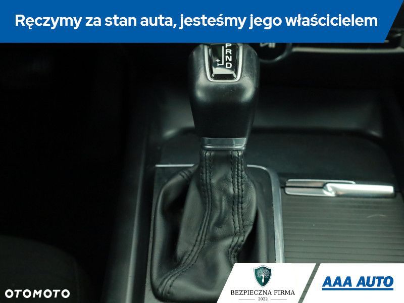 Volvo V60 - 17