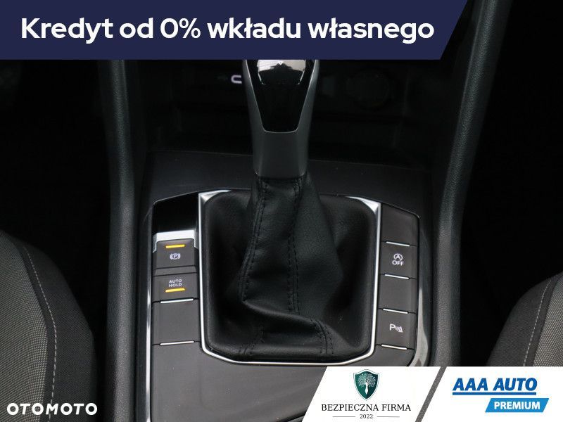 Volkswagen Tiguan - 15