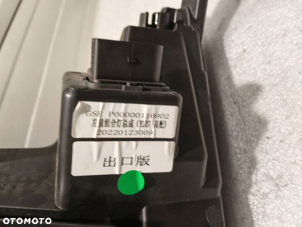 jiangling yichi 05 ev full led przód strona lewa lampa przednia - 5
