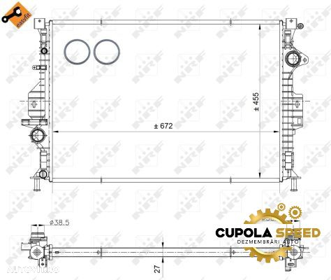 Radiator apa transmisie automata 6G918005FB LR002641 30748550 NRF - P - 5