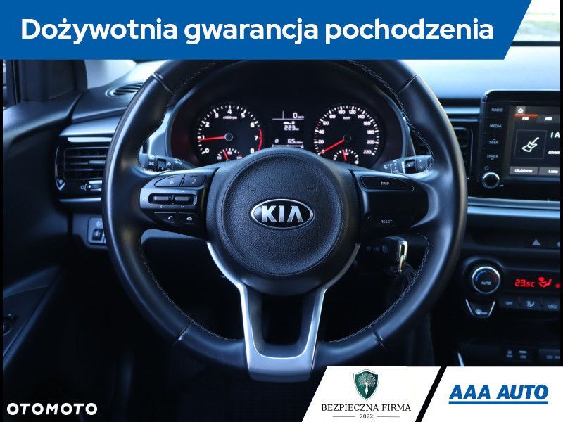 Kia Rio - 20