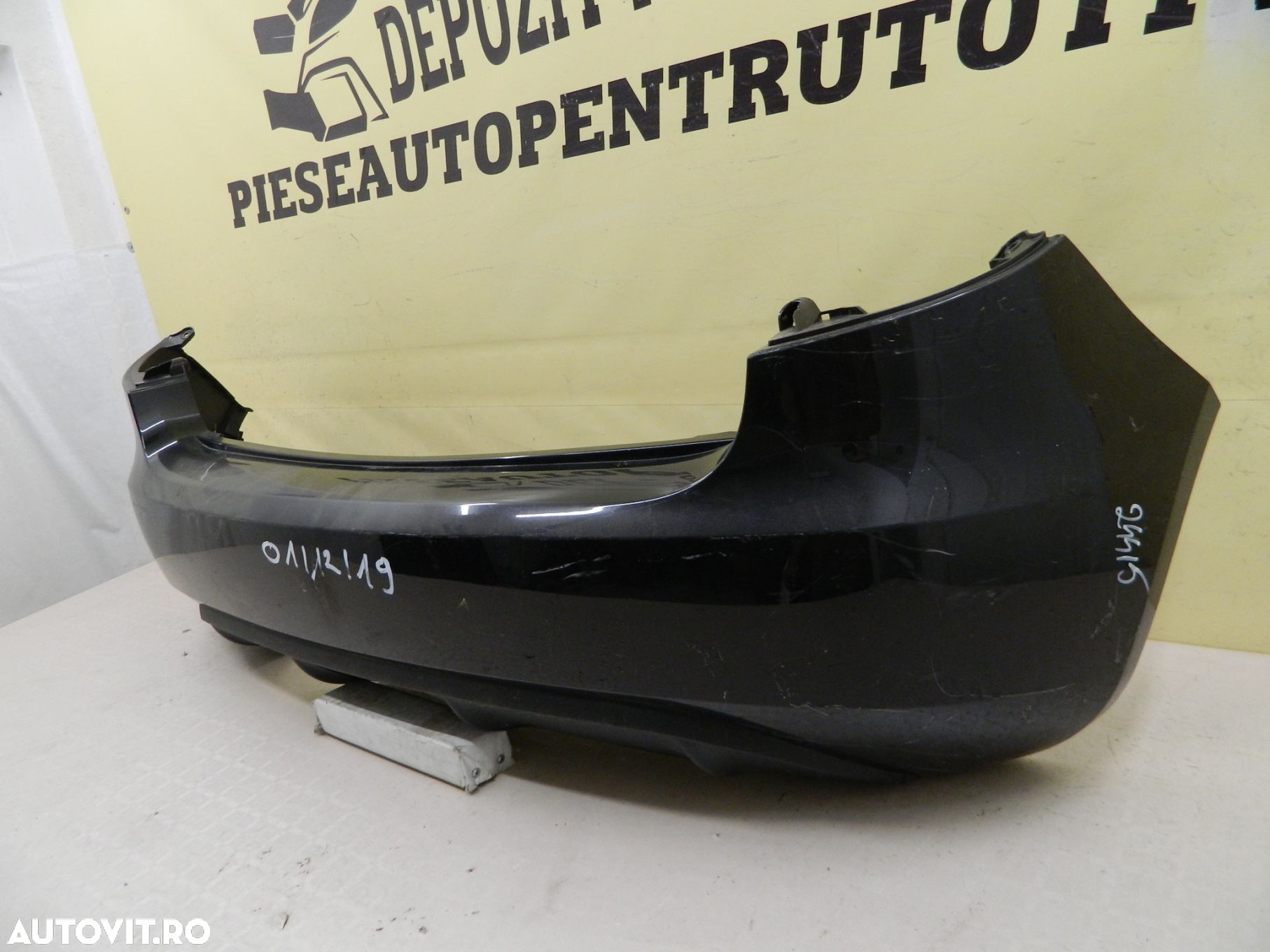 Bara spate Skoda Fabia Hatchback,  2007, 2008, 2009, 2010, 2011, 2012, 2013, cod origine 5J6807421. - 4