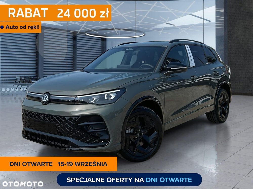 Volkswagen Tiguan - 2