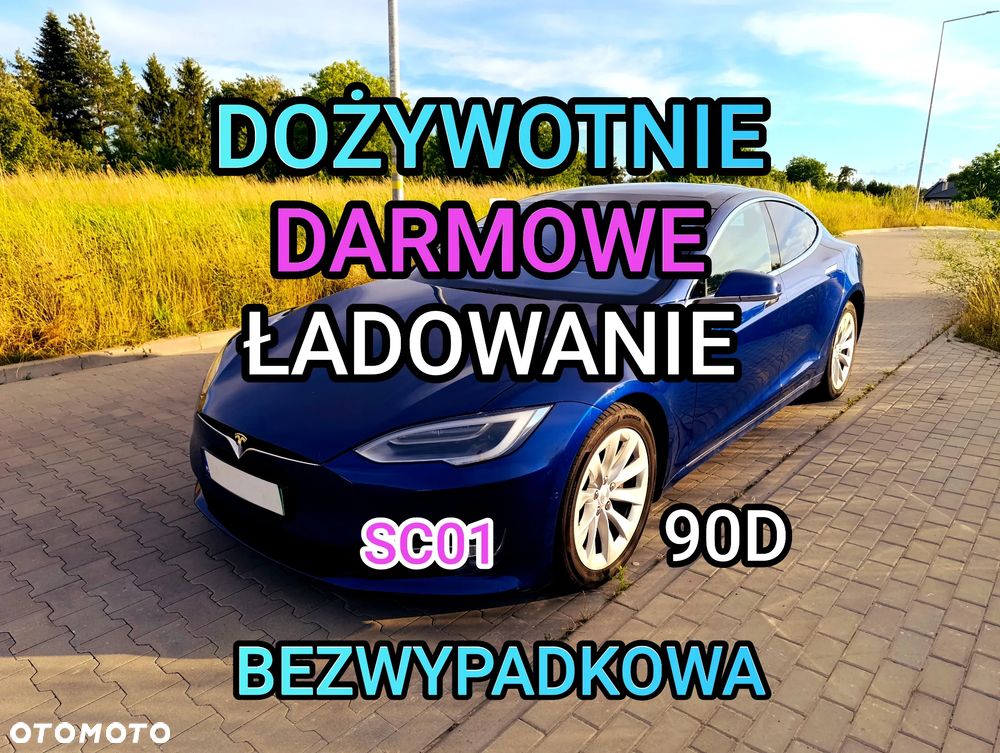 Tesla Model S - 1