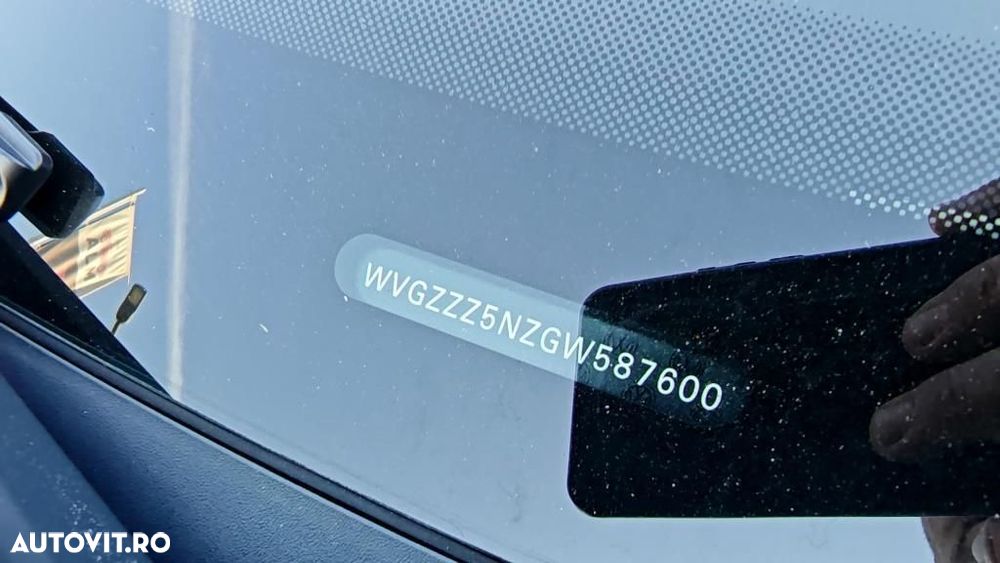 Volkswagen Tiguan - 27