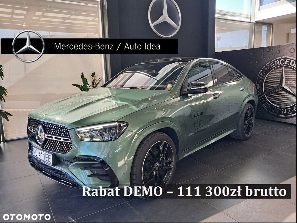 Mercedes-Benz GLE - 2