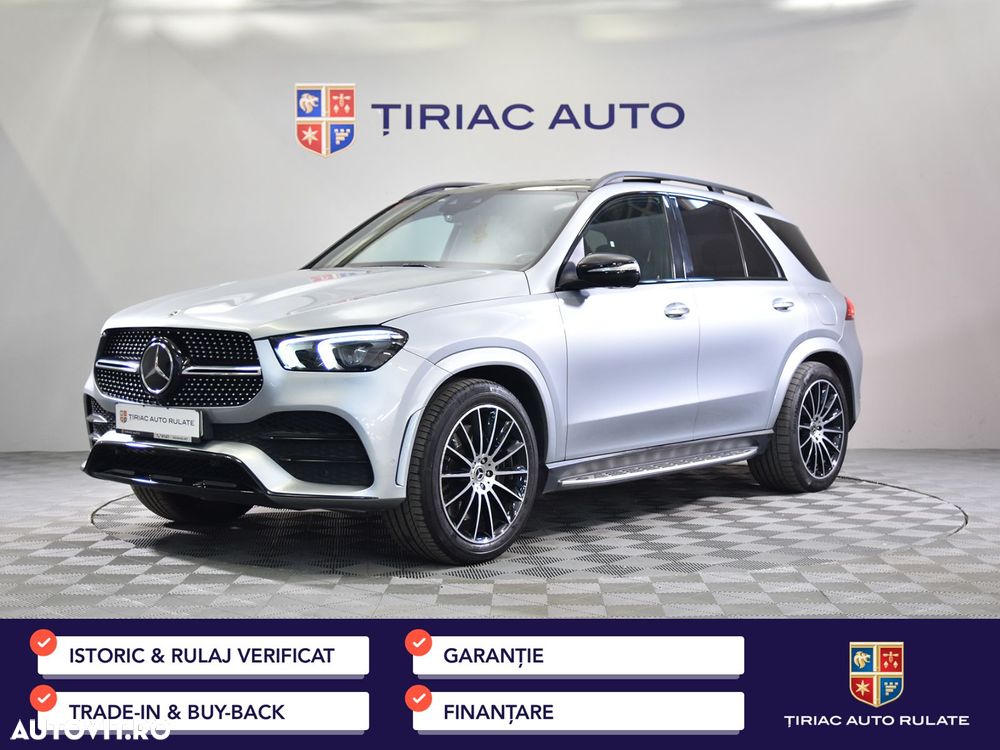 Mercedes-Benz GLE Coupe 350 PHEV de 4MATIC - 1