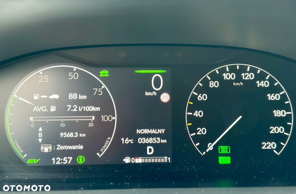 Honda ZR-V 2.0 i-MMD HEV Sport 2WD CVT - 10