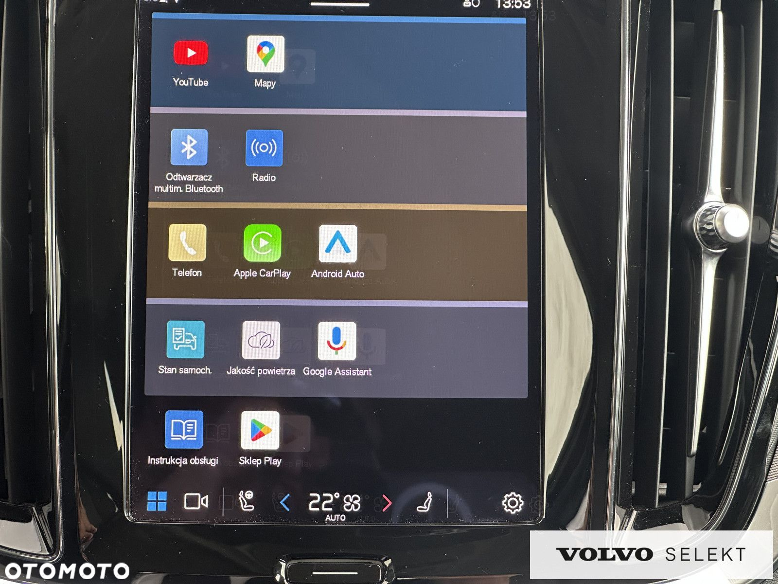 Volvo V60 - 32