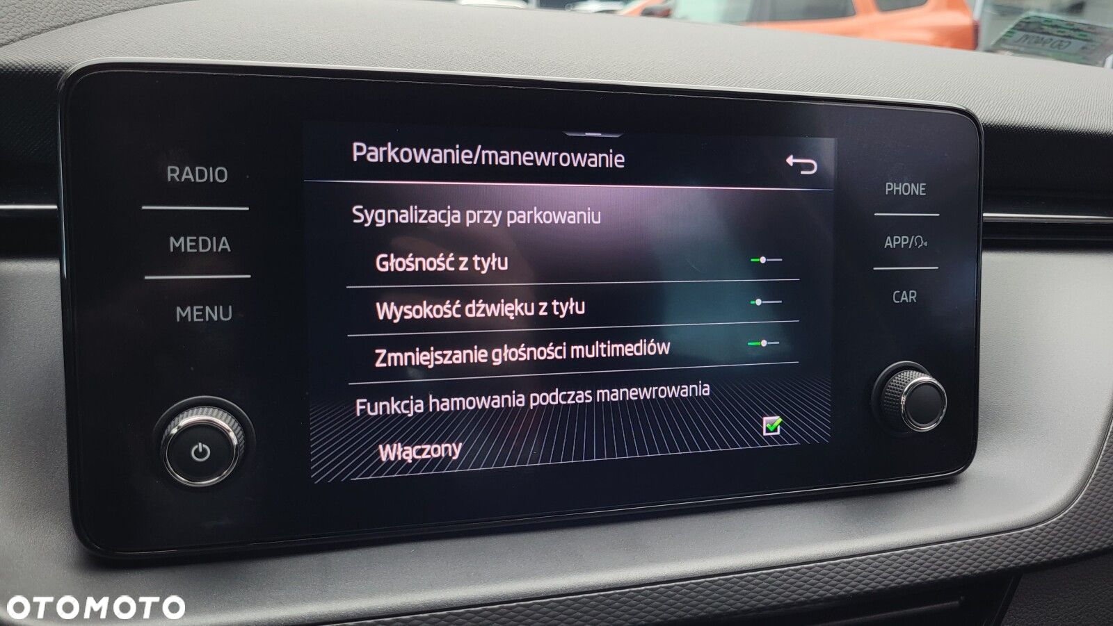 Skoda Scala - 36