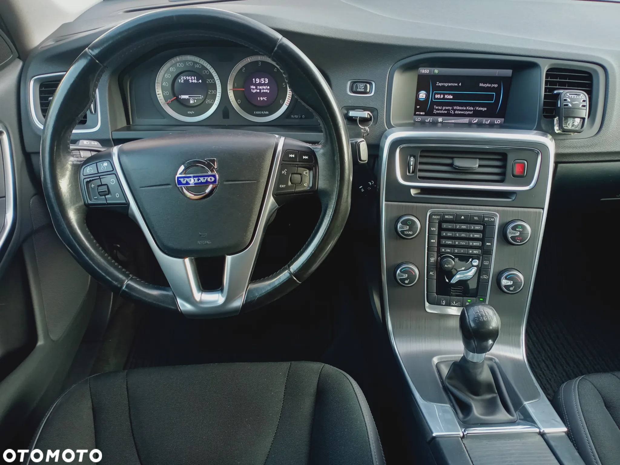 Volvo S60 D3 Momentum - 12