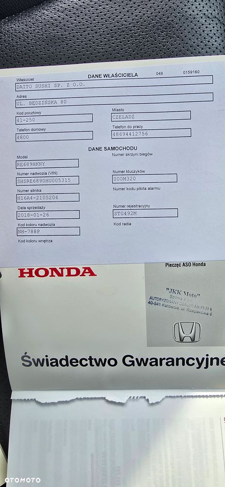Honda CR-V - 36