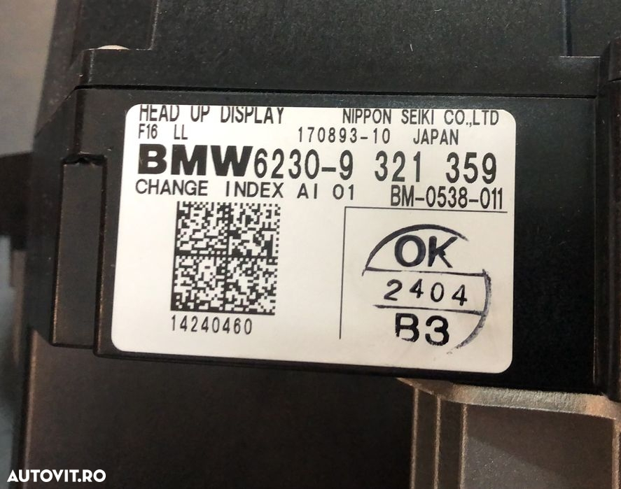 Head up display HUD bmw x5 X6 f16 f15 9321359 bord 50d m power mpower proiector parbriz headupdysplay este pentru masini cu volan pe stânga - 2