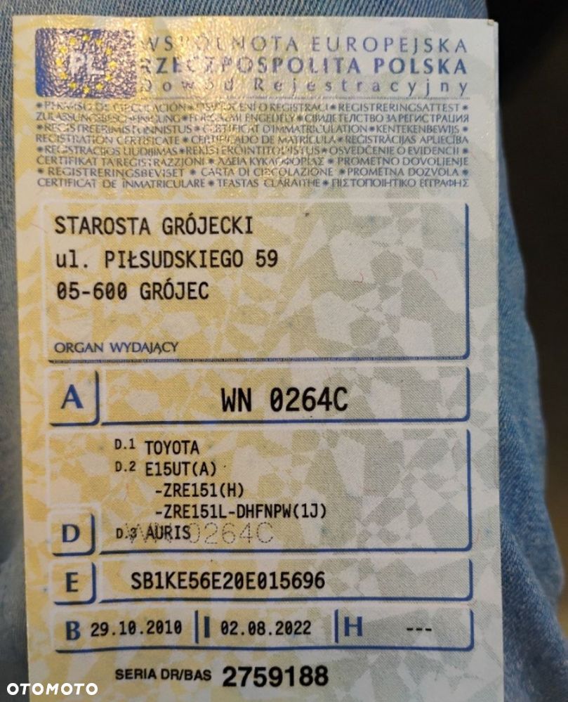 Toyota Auris - 15