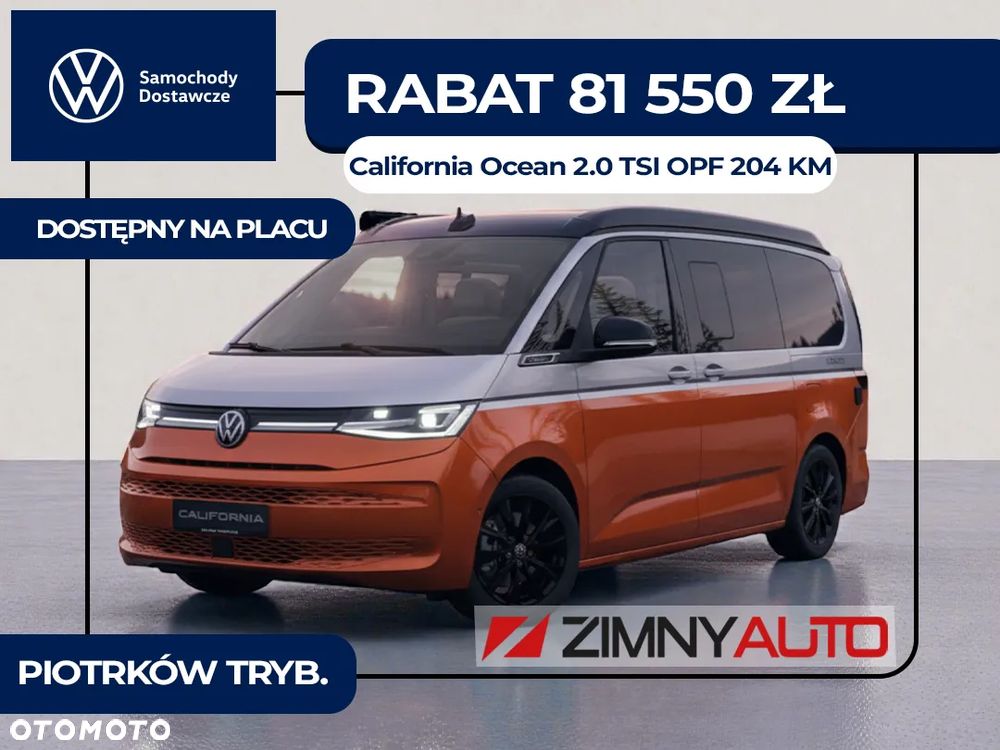 Volkswagen California - 2