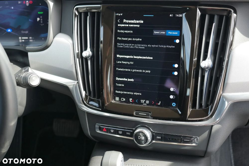 Volvo V90 T6 AWD Plug-In Hybrid Plus Bright - 26