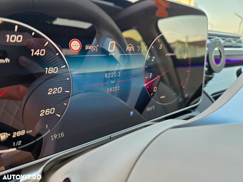 MERCEDES-BENZ S-Class 2024 — imagine 17