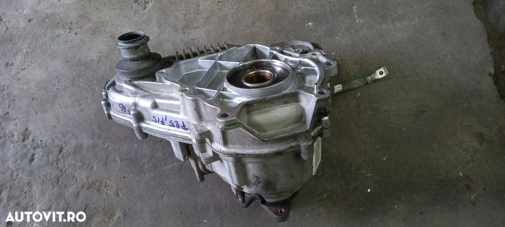 Cutie transfer ATC45L BMW F25 F15 F16 2016 - 3