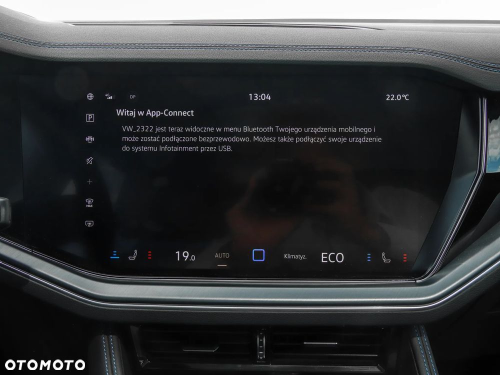Volkswagen Touareg 3.0 V6 TFSI Plug-In Hybrid 4Motion R - 16