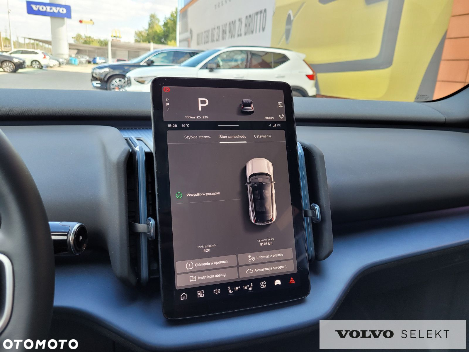 Volvo EX30 - 16