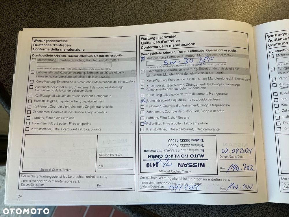 Nissan Qashqai 1.6 dCi DPF Start/Stop 360 - 23