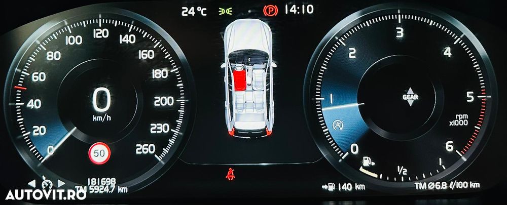Volvo XC 60 D3 R-Design - 31