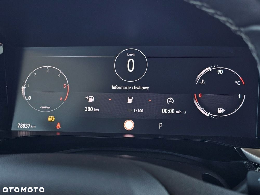 Opel Grandland - 15
