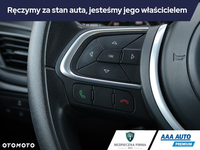 Fiat Tipo - 17