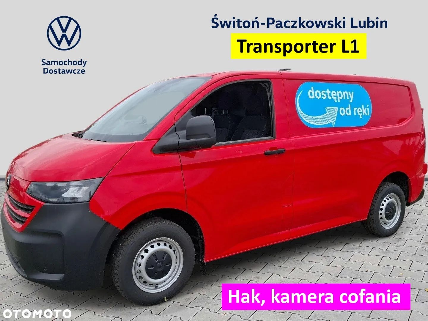 Volkswagen Transporter - 1