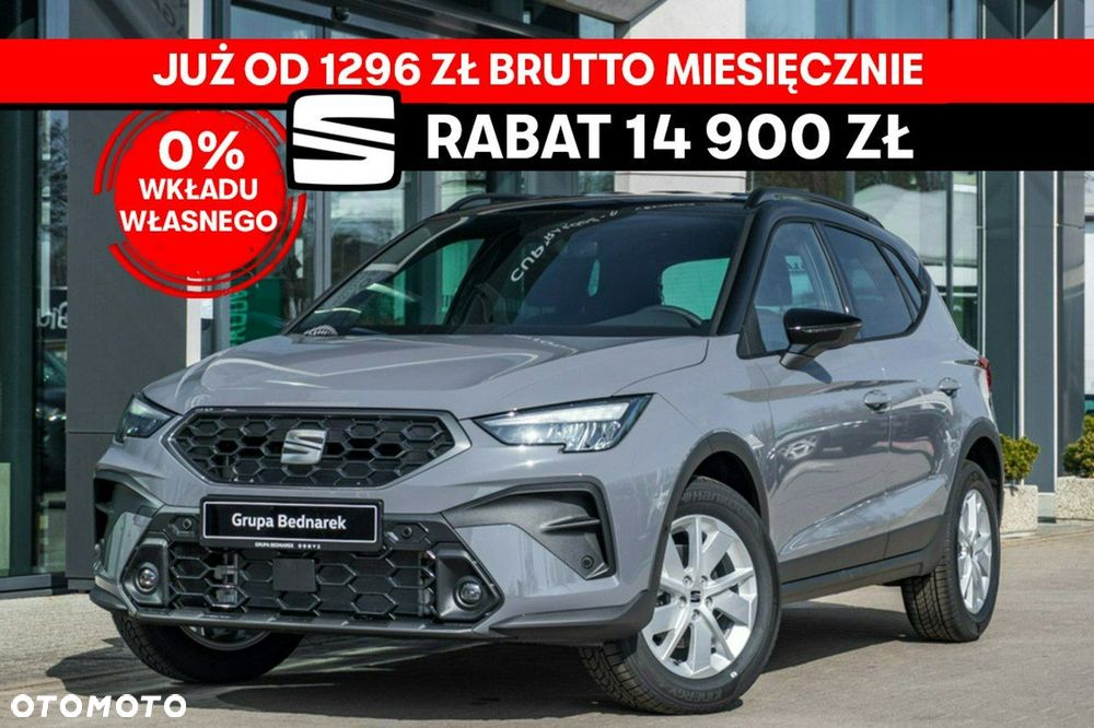 Seat Arona - 1