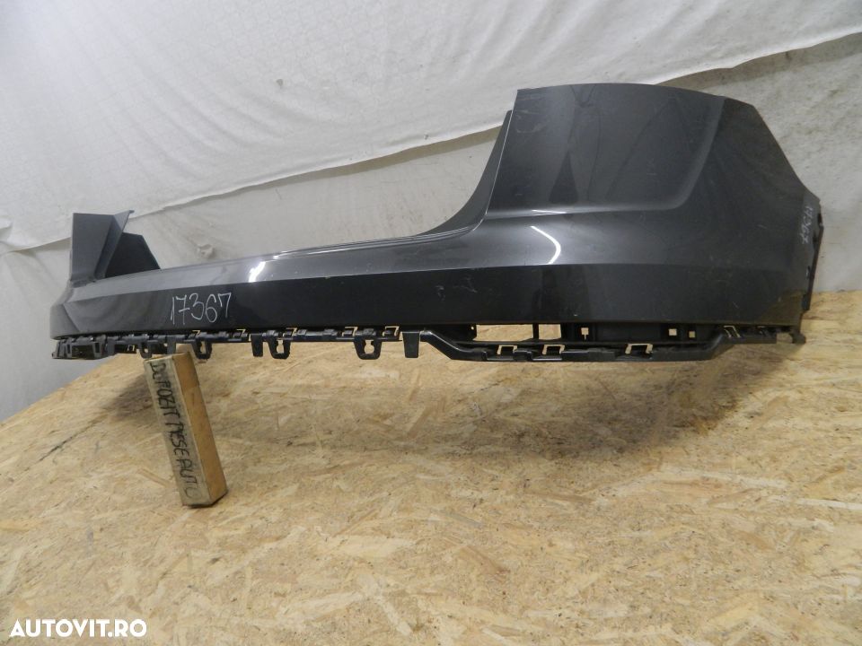 Bara spate Audi Q8, 2018, 2019, 2020, 2021, 2022, 2023, 4M8807511. - 7