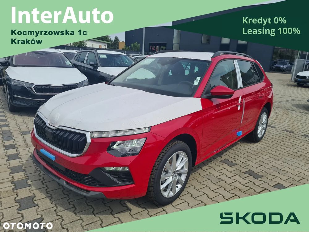 Skoda Kamiq 1.5 TSI Drive DSG - 1