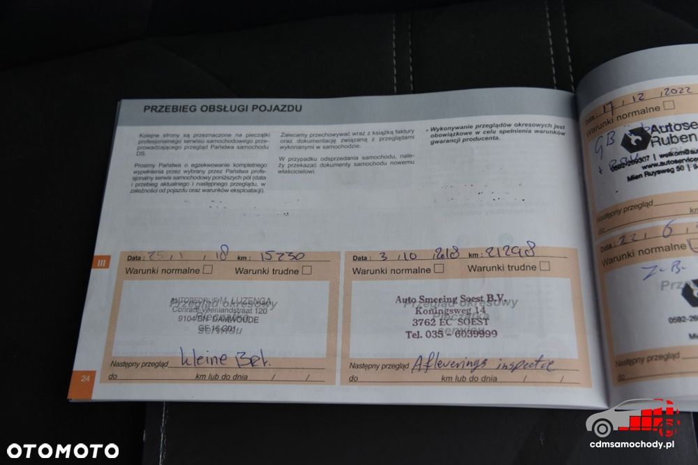 DS Automobiles DS 4 Crossback - 38