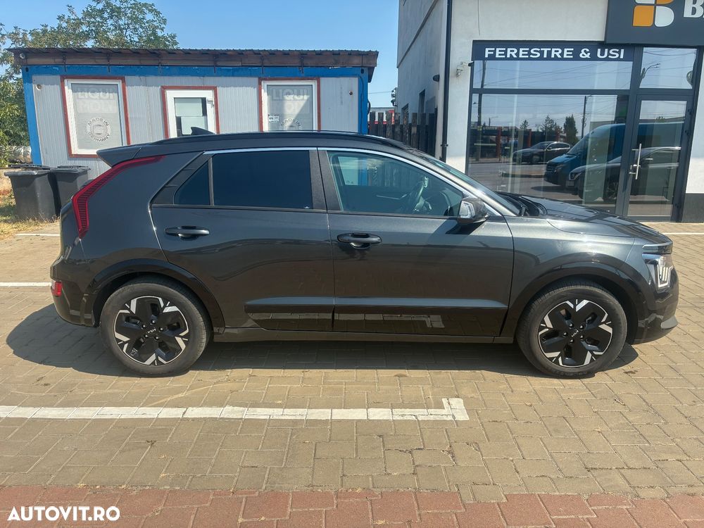 Kia Niro Vision - 15