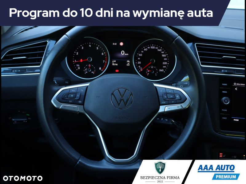 Volkswagen Tiguan - 20