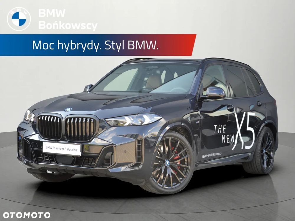 BMW X5 xDrive50e