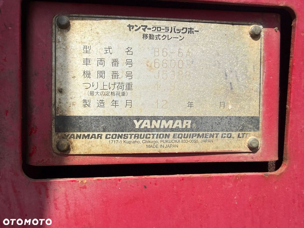 Yanmar B6-6A - 27
