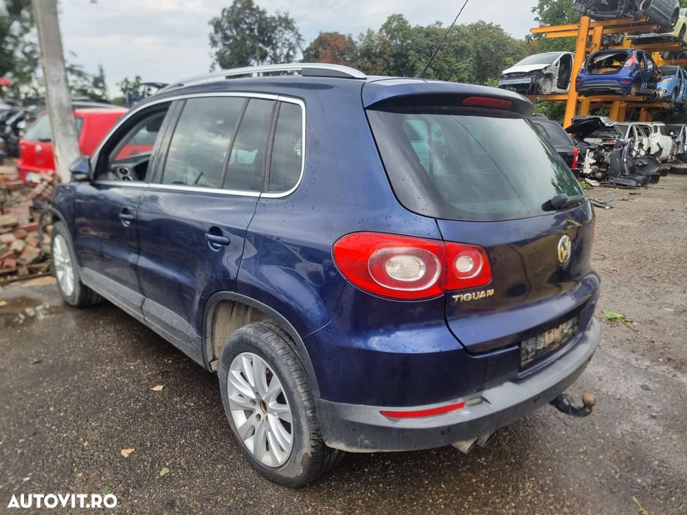 Fulie vibrochen 03G105243  2.0 tdi CBAB Volkswagen VW Tiguan 1 5N [20 - 6