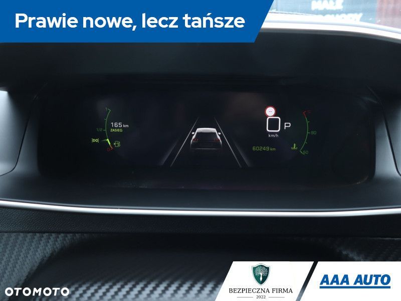 Peugeot 2008 - 13
