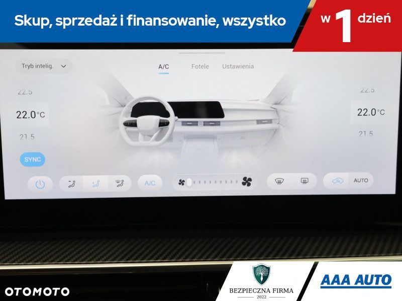 Chery Tiggo 7 - 18