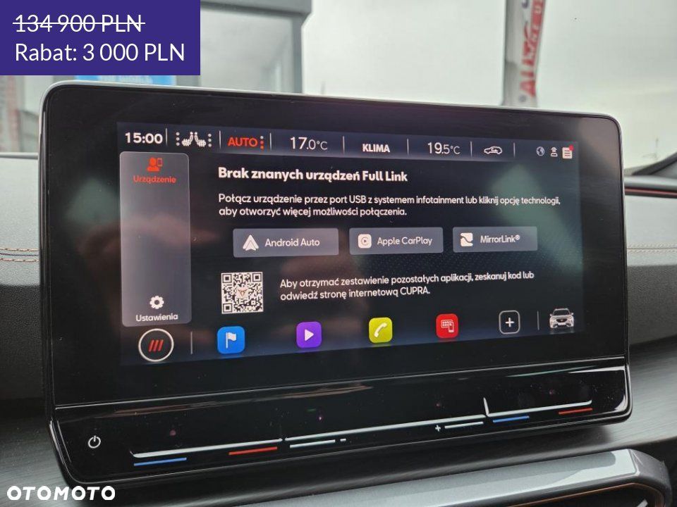 Cupra Formentor - 33